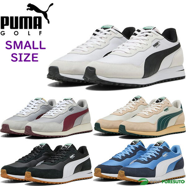 楽天市場】puma ゴルフ rs-g スパイクレス シューズの通販