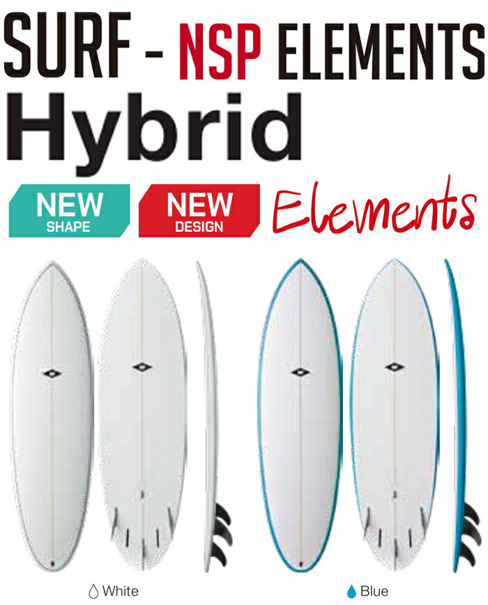 楽天市場】nsp ファンボード 7'6の通販