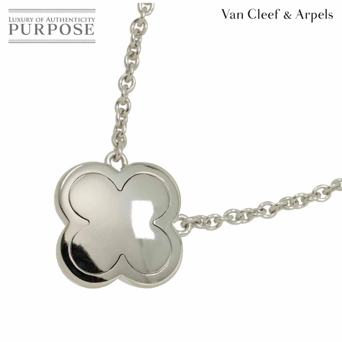 楽天市場】Van cleef & arpels（モチーフクローバー）（ネックレス