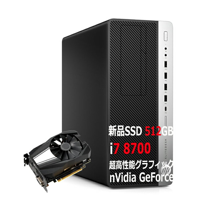 楽天市場】ゲーミングpc フォートナイト（ビデオメモリ容量2 GB）の通販