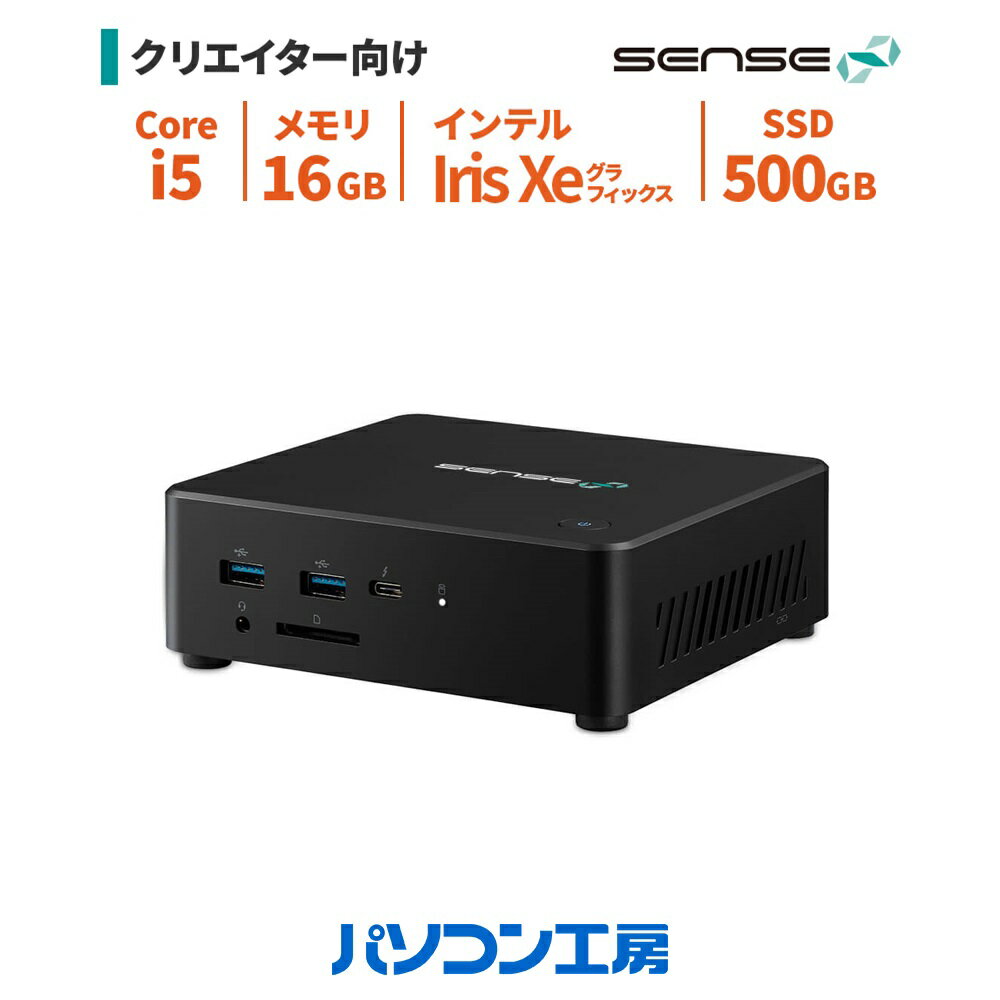 楽天市場】小型デスクトップpc 自作の通販