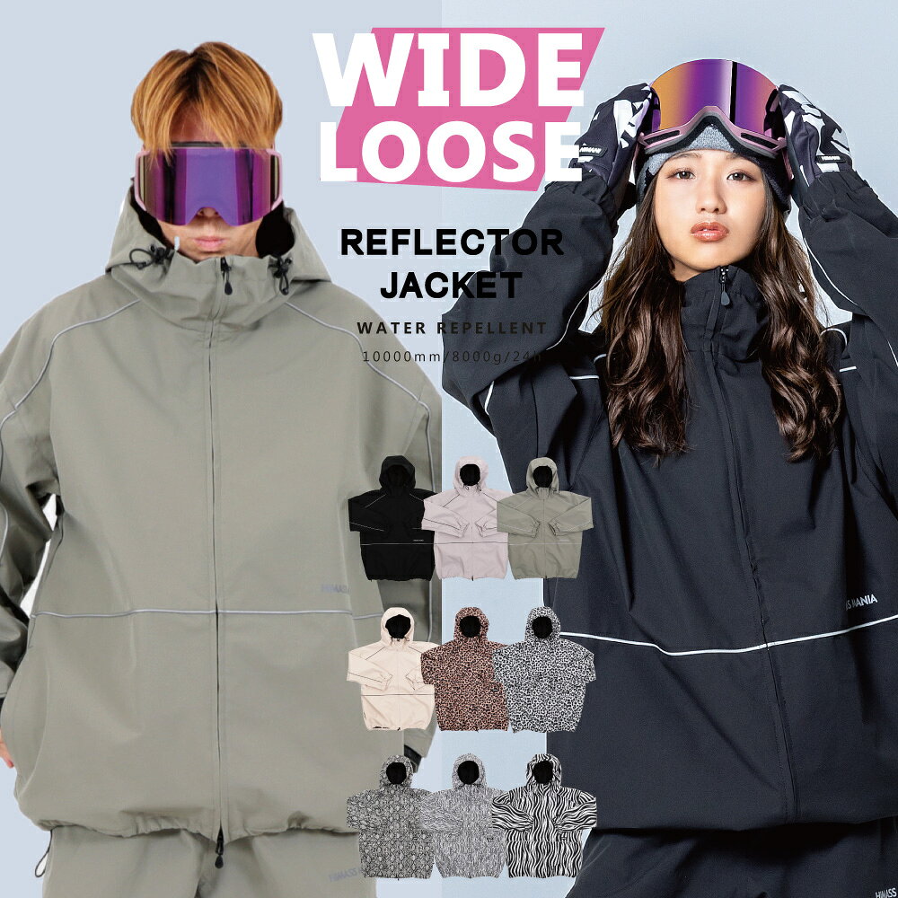 楽天市場】himani スノボウェアの通販