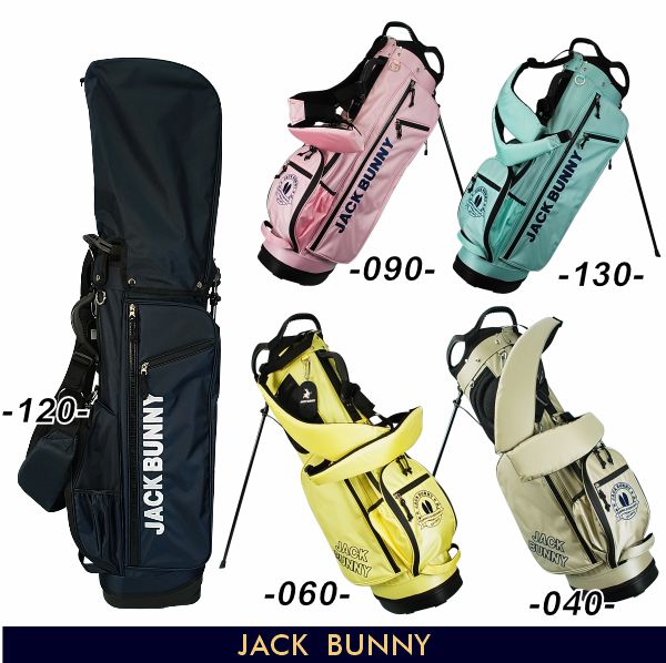 楽天市場】ミントグリーン（カラーグリーン）（ゴルフ｜スポーツ