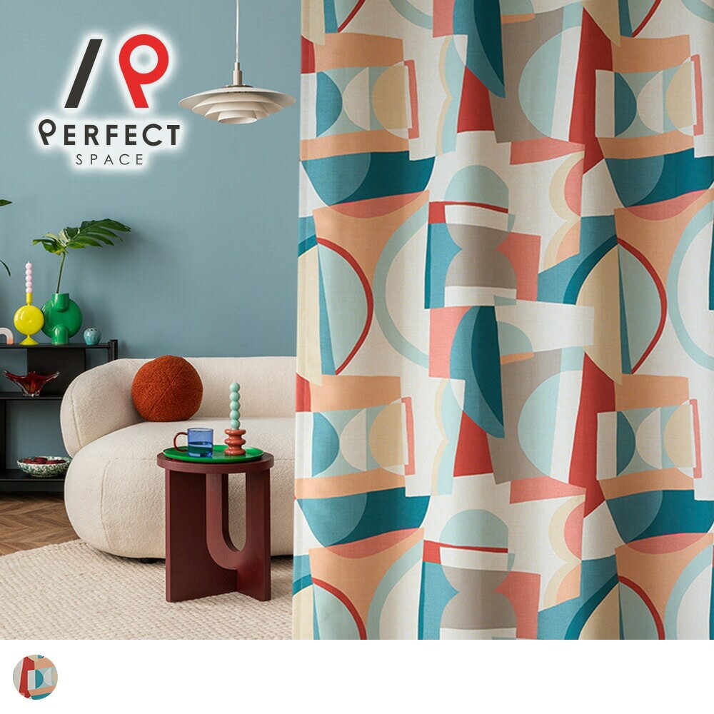 ミッドセンチュリー スペースエイジ カーテン クリスマスセール