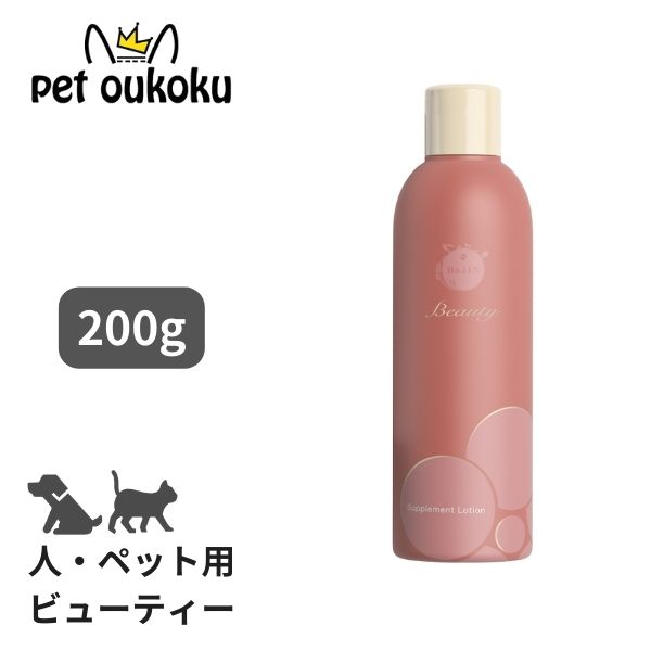 楽天市場】h＆jin エイチジンビューティー 人の通販