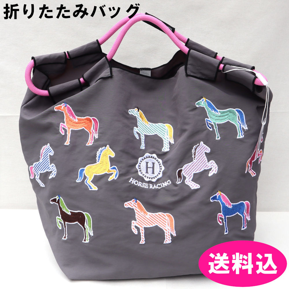 楽天市場】エコバッグ 馬（エコバッグ｜バッグ）：バッグ・小物