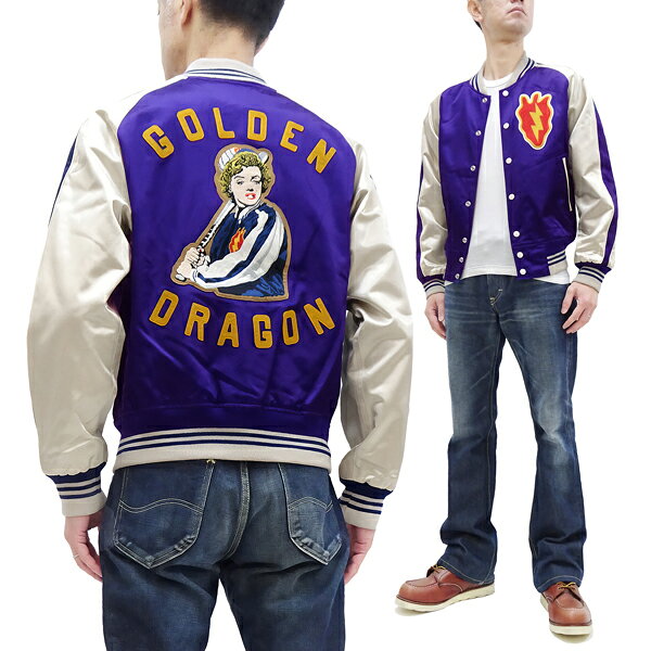 楽天市場】マリリン・モンロー（コート・ジャケット｜メンズ