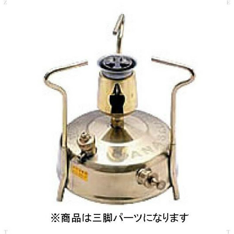 楽天市場】マナスル121の通販