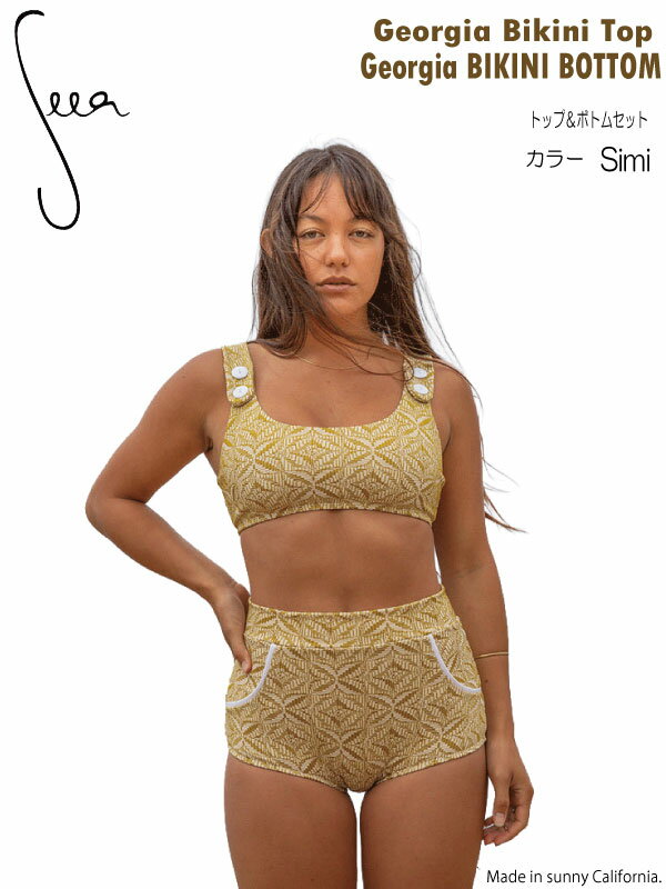 楽天市場】seeaの通販