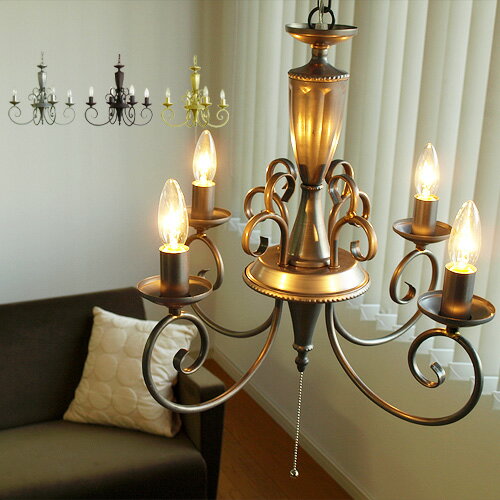 楽天市場】シャンデリア（灯数2）の通販