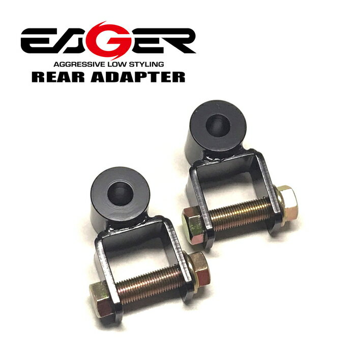 楽天市場】パジェロミニ 延長ボルトの通販