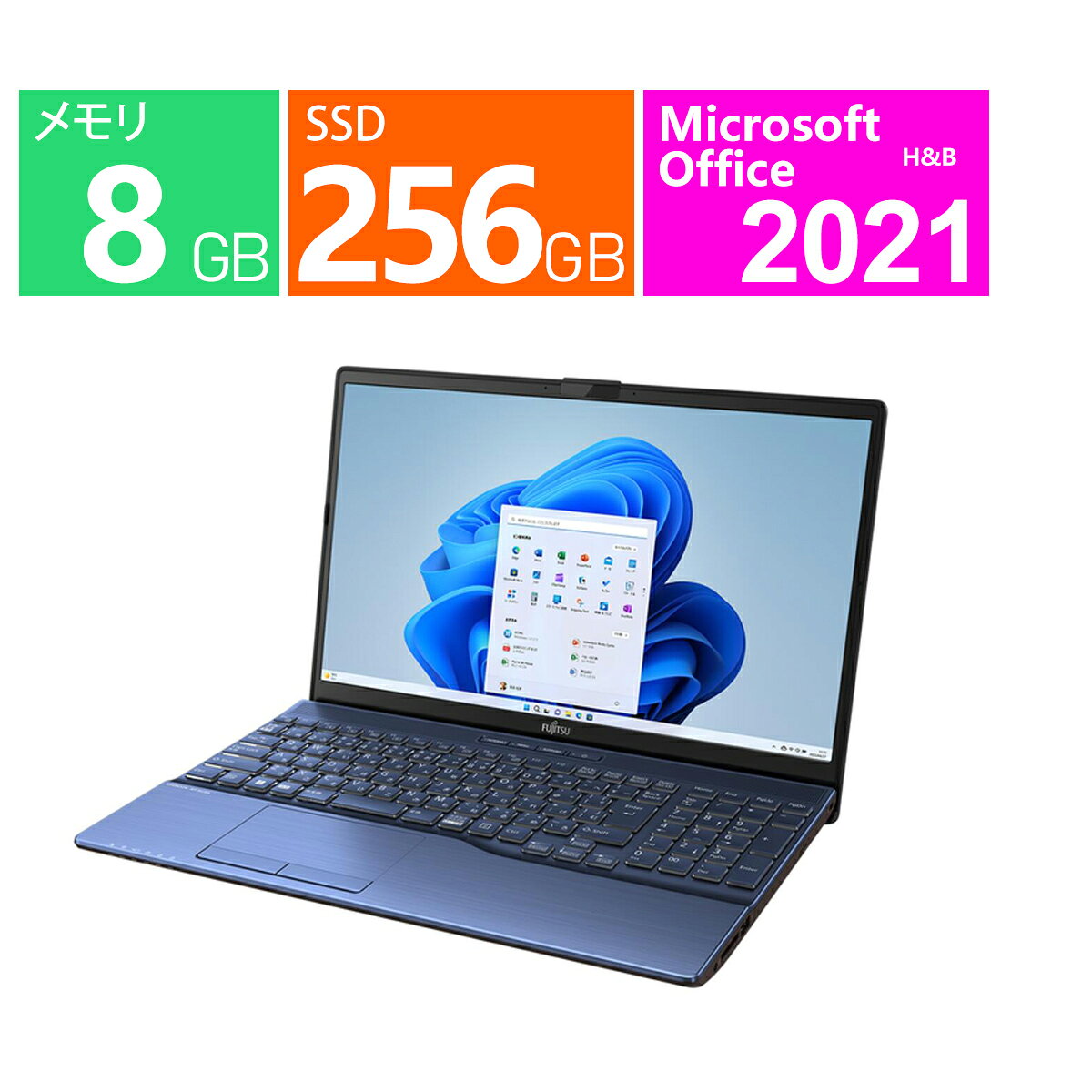 ☆美品☆ 2021年製 第11世代 Corei5 富士通 H01 楽天市場】Core i5
