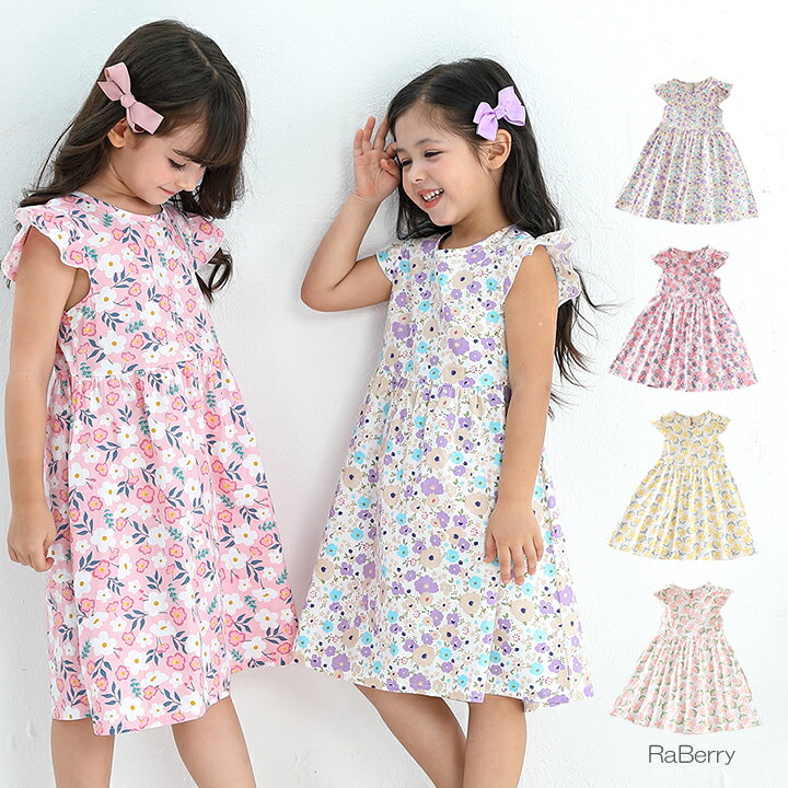 楽天市場】110cm（柄花・植物）（ワンピース｜キッズファッション