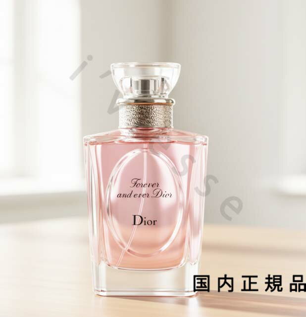 楽天市場】dior フォーエバー アンド エバー（美容・コスメ・香水）の通販