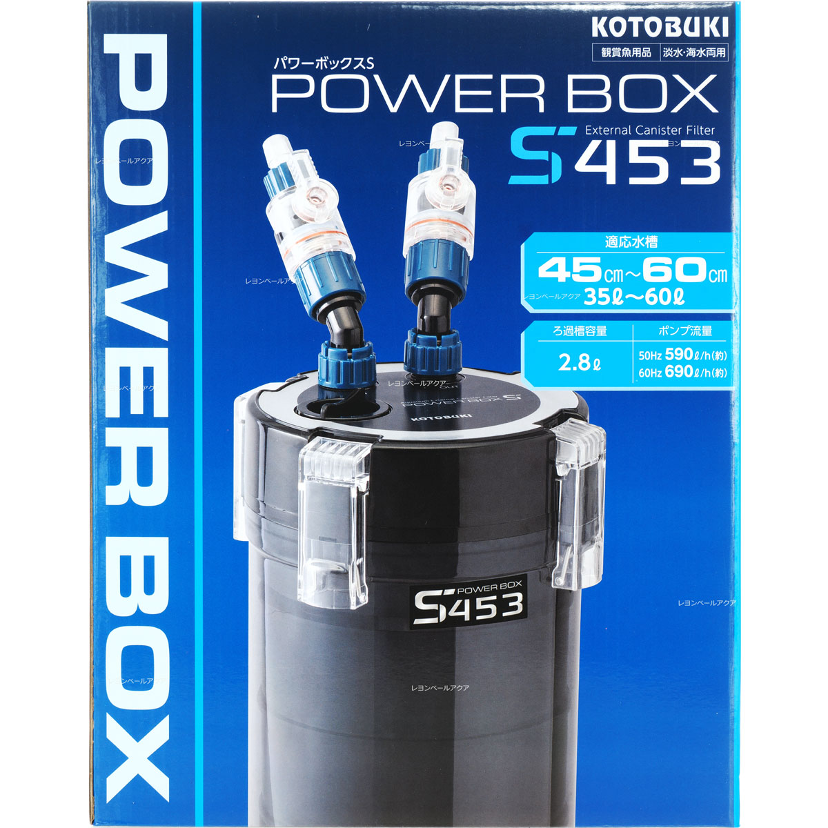 楽天市場】コトブキ パワーボックスの通販