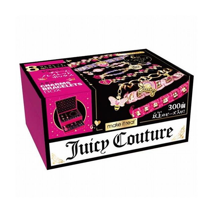 楽天市場】juicy couture チャームの通販