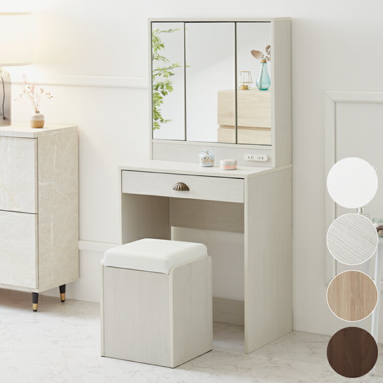 IKEA/イケア/通販】 MALM マルム ドレッシングテーブル, ホワイト(d