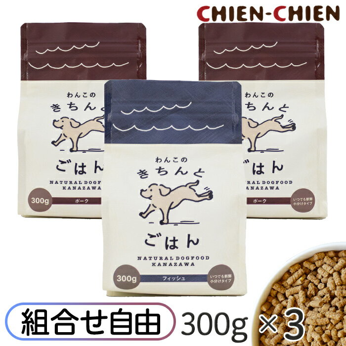 楽天市場】このこのごはんの通販