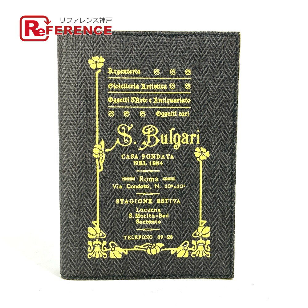 楽天市場】ブルガリ（ノート｜ノート・メモ帳）：手帳・ノート・紙製品