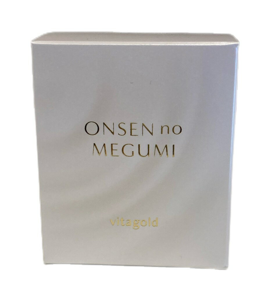 楽天市場】イオン化粧品 ニューゴールドの通販