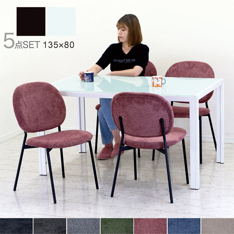 楽天市場】ピンク（ダイニングセット｜インテリア・寝具・収納）の通販