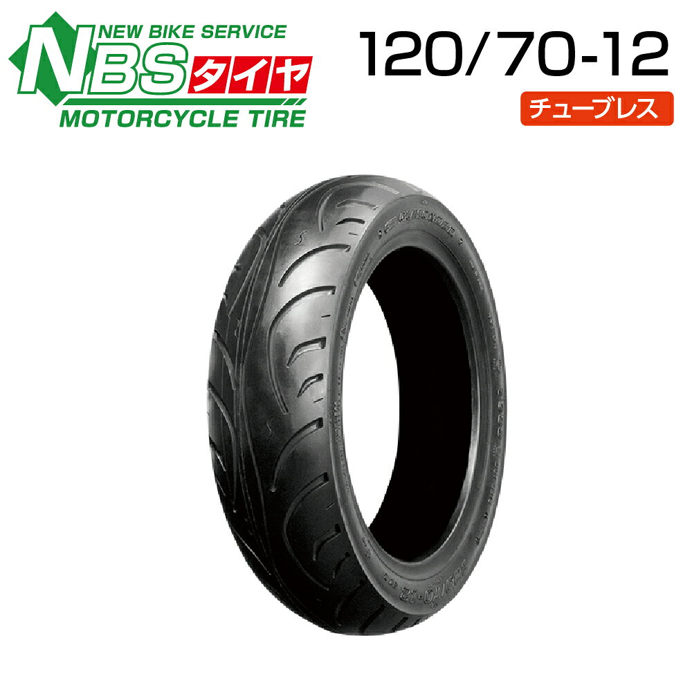 楽天市場】シグナス（タイヤ｜タイヤ・ホイール）：バイク用品<車用品