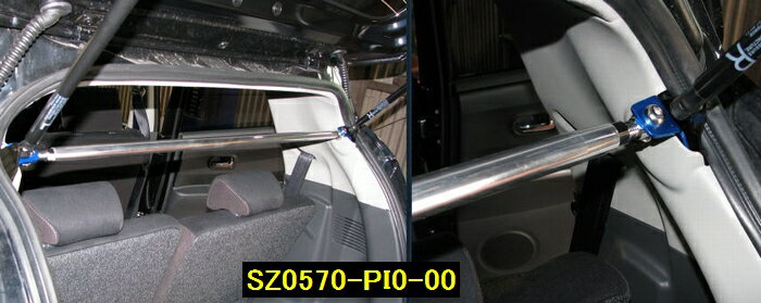sz0570-pi0-00.jpg