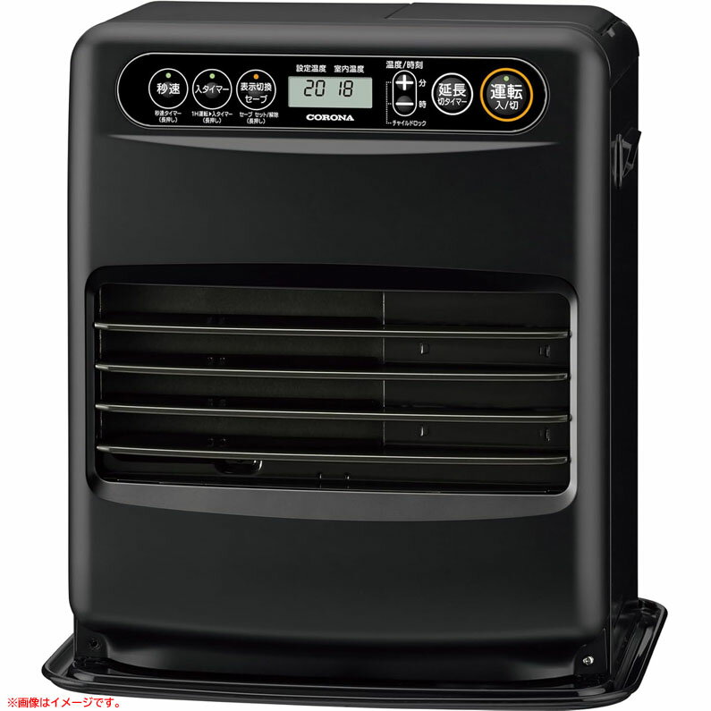 楽天市場】アウトレット（石油ファンヒーター｜ストーブ・ヒーター