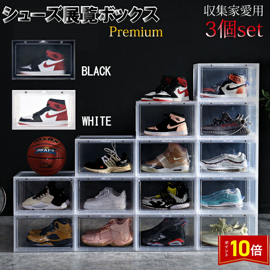 楽天市場】tower boxの通販