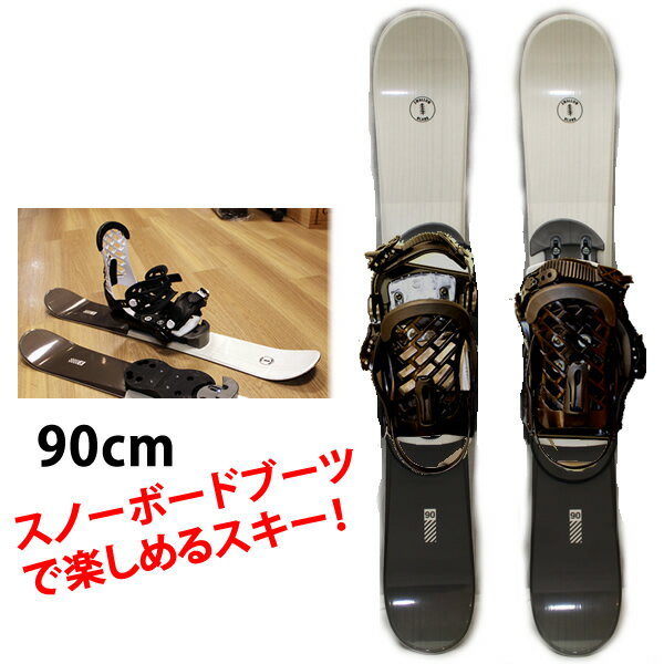 楽天市場】スキーボード（スポーツ・アウトドア）の通販