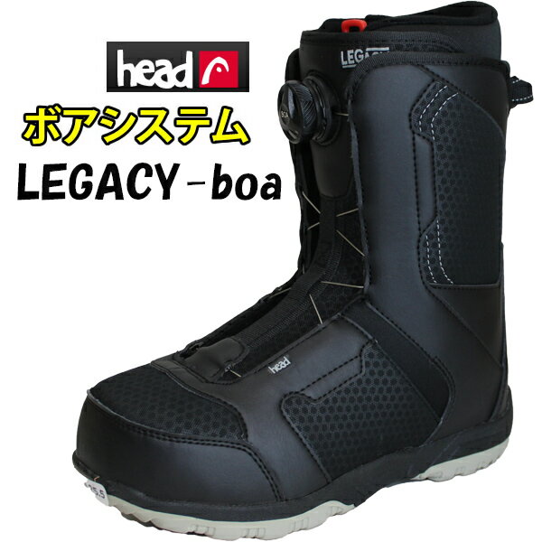 楽天市場】HEAD（靴サイズ（cm）27.5）（ブーツ｜スノーボード用品