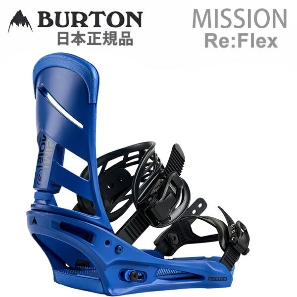 楽天市場】BURTON MISSION（種類（スノーボードビンディング