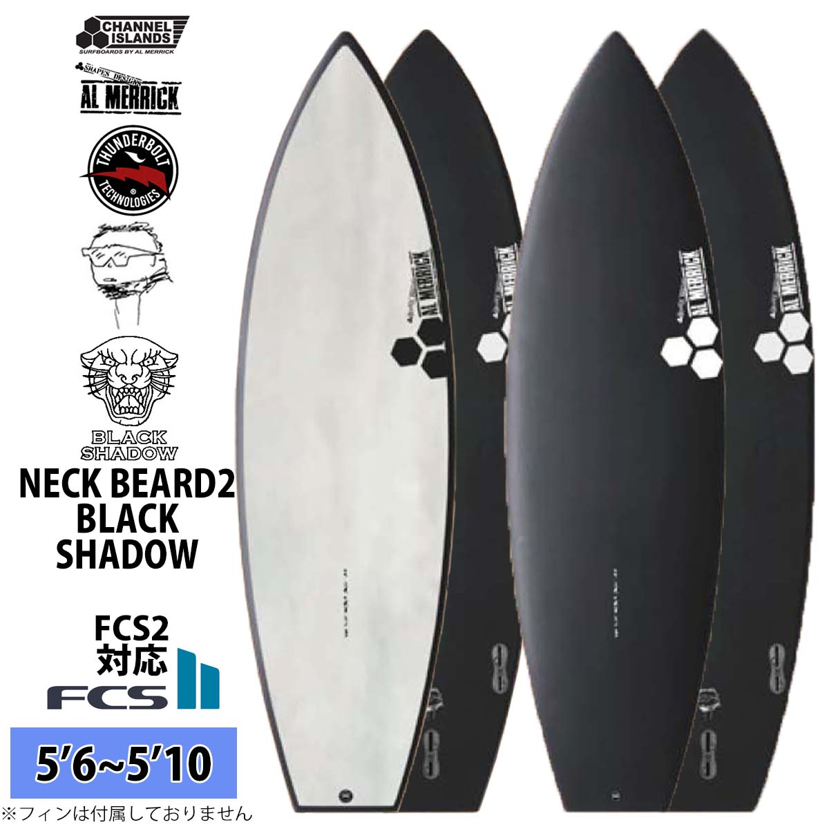 楽天市場】ネックベアード2 スパインテックの通販