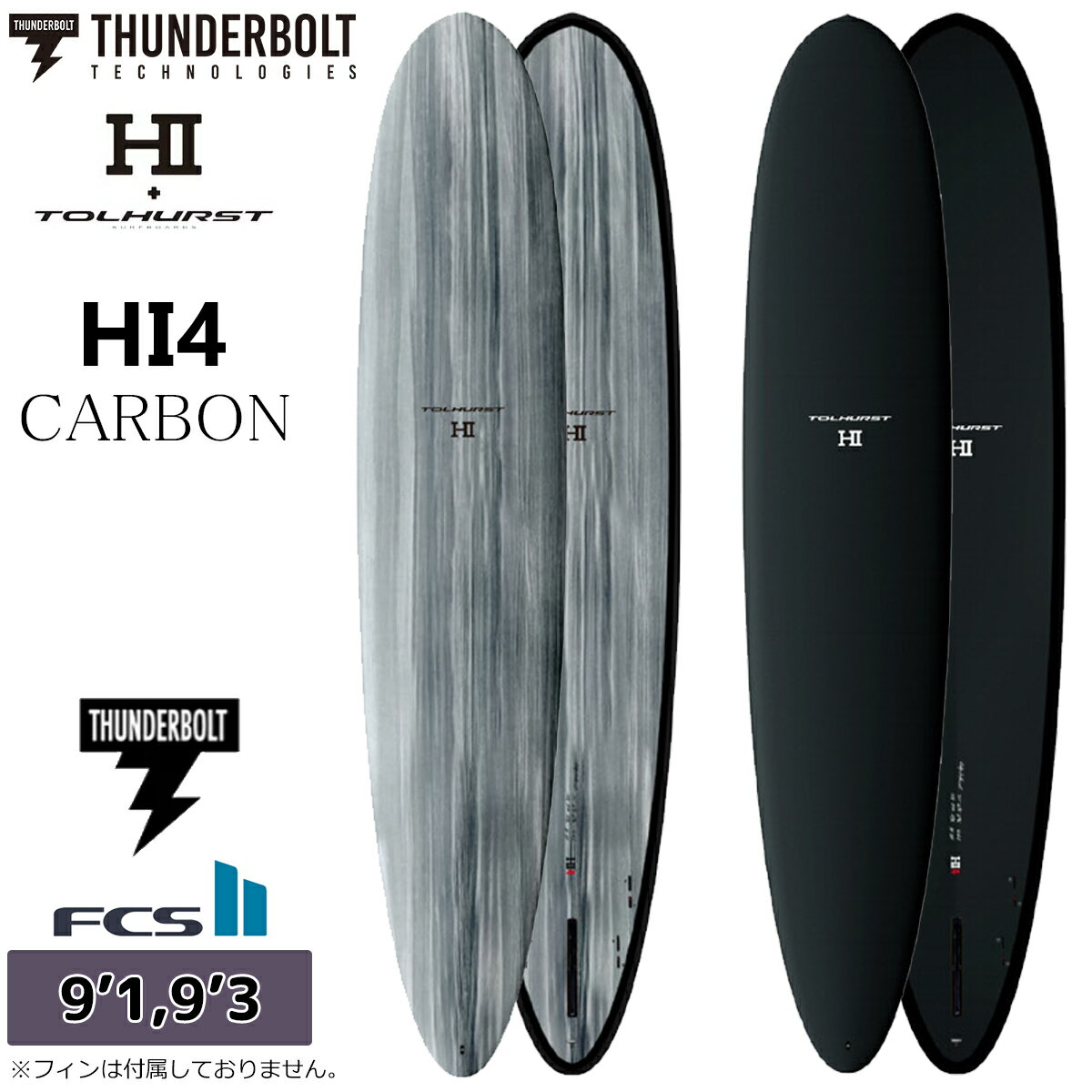 楽天市場】9．1 ロングボードの通販