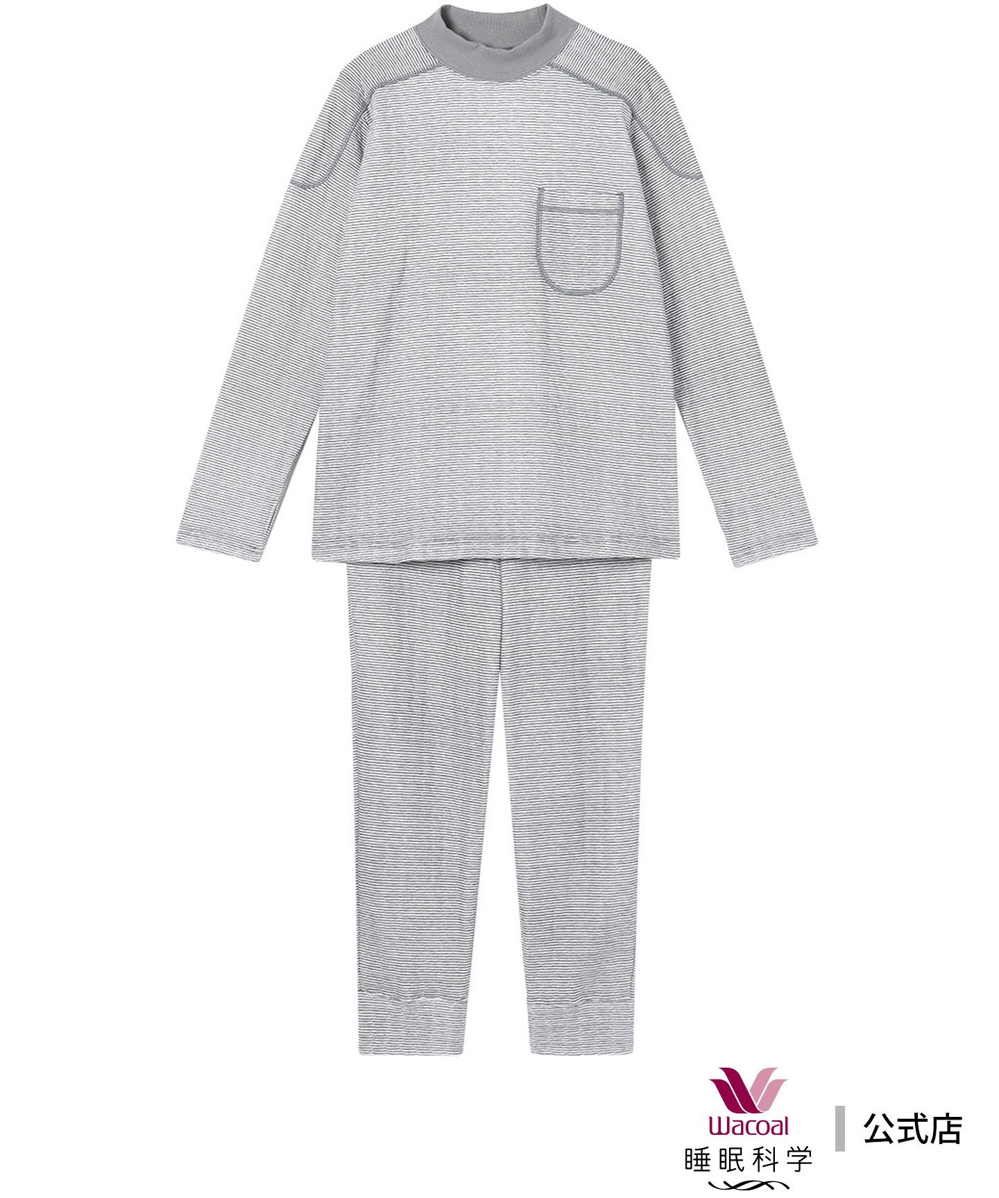 楽天市場】ワコール（パジャマ｜ナイトウェア・ルームウェア