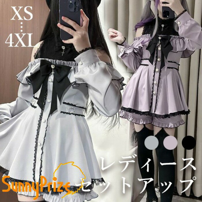 楽天市場】地雷専門店の通販