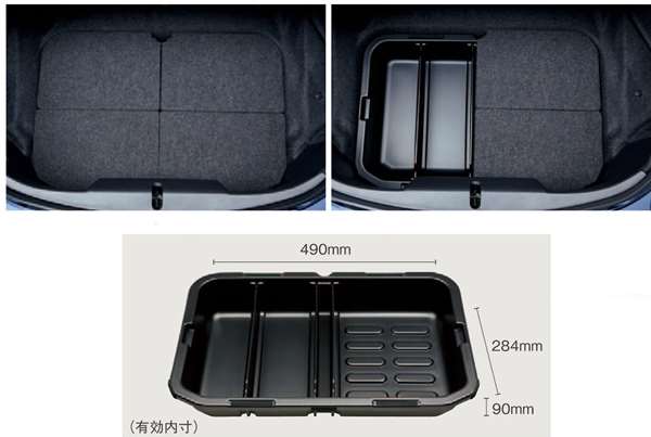 楽天市場】ロードスター トランクルームトレイ（車用品・バイク用品