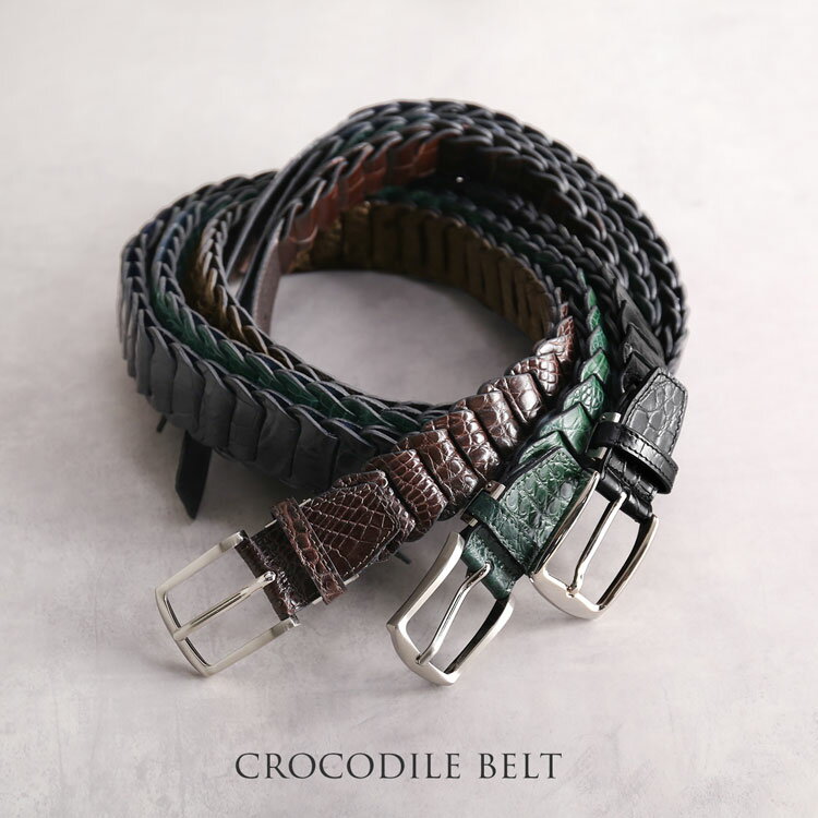 楽天市場】クロコダイル（ベルト・サスペンダー｜バッグ・小物