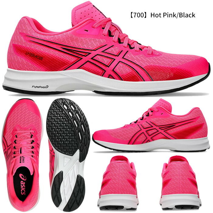 楽天市場】ランニングシューズ アシックス ピンク（スポーツ