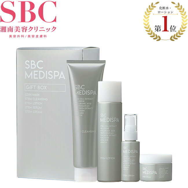 楽天市場】SBC MEDISPA ホワイトサプリメントの通販