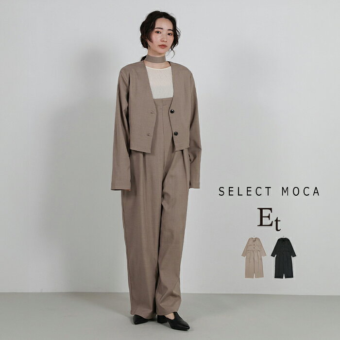 楽天市場】select moca（スーツ・セットアップ｜レディース