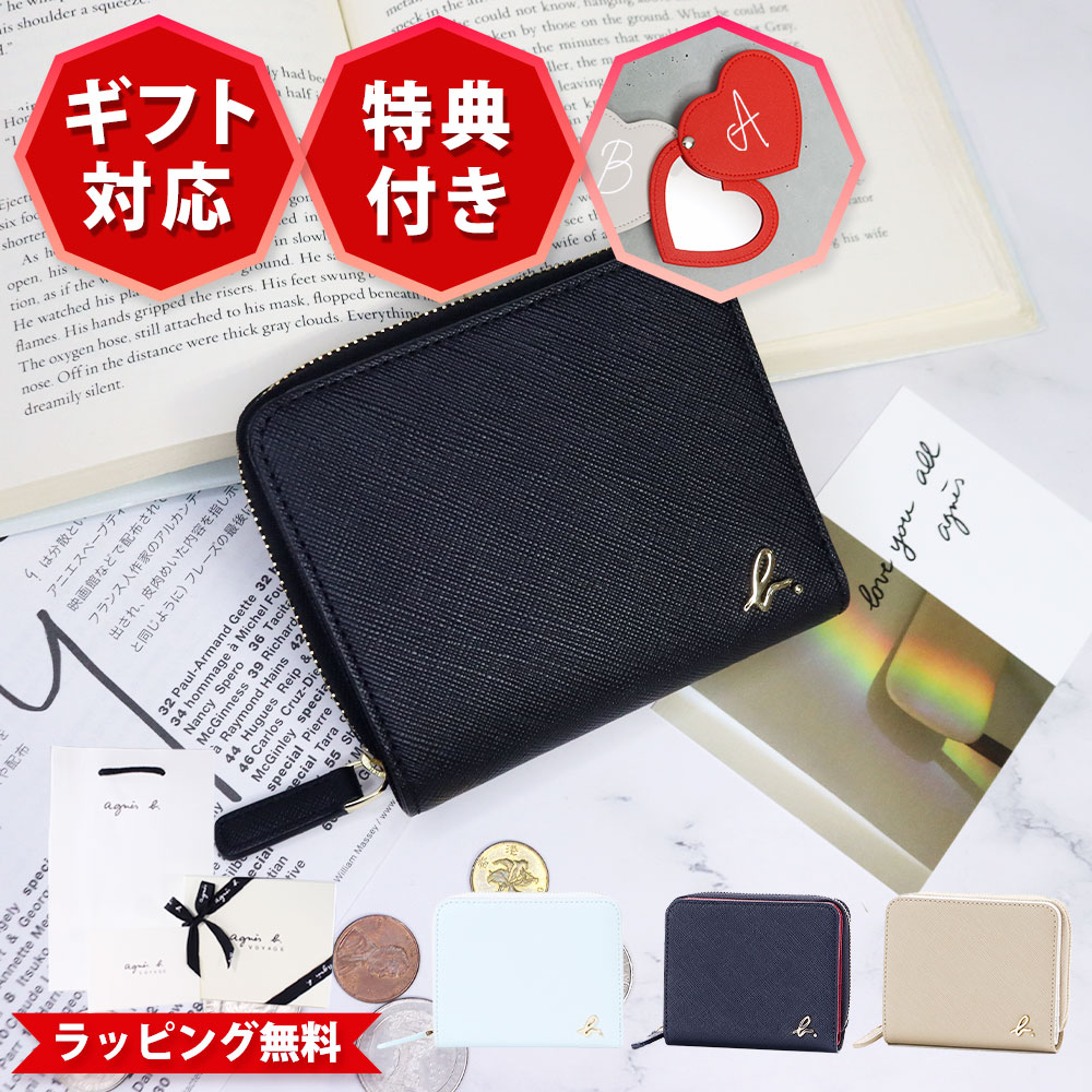 楽天市場】アニエスベー 財布（形状（財布）二つ折り財布）の通販