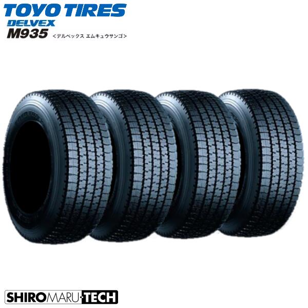 205／75r16 桃太郎様①専用商品 205/75R16LT 113/111L 113／111lの通販