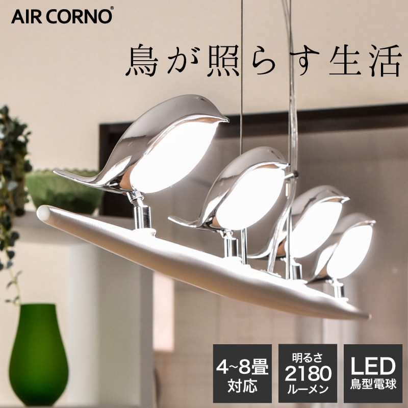 楽天市場】鳥（シーリングライト・天井直付灯｜天井照明）：ライト