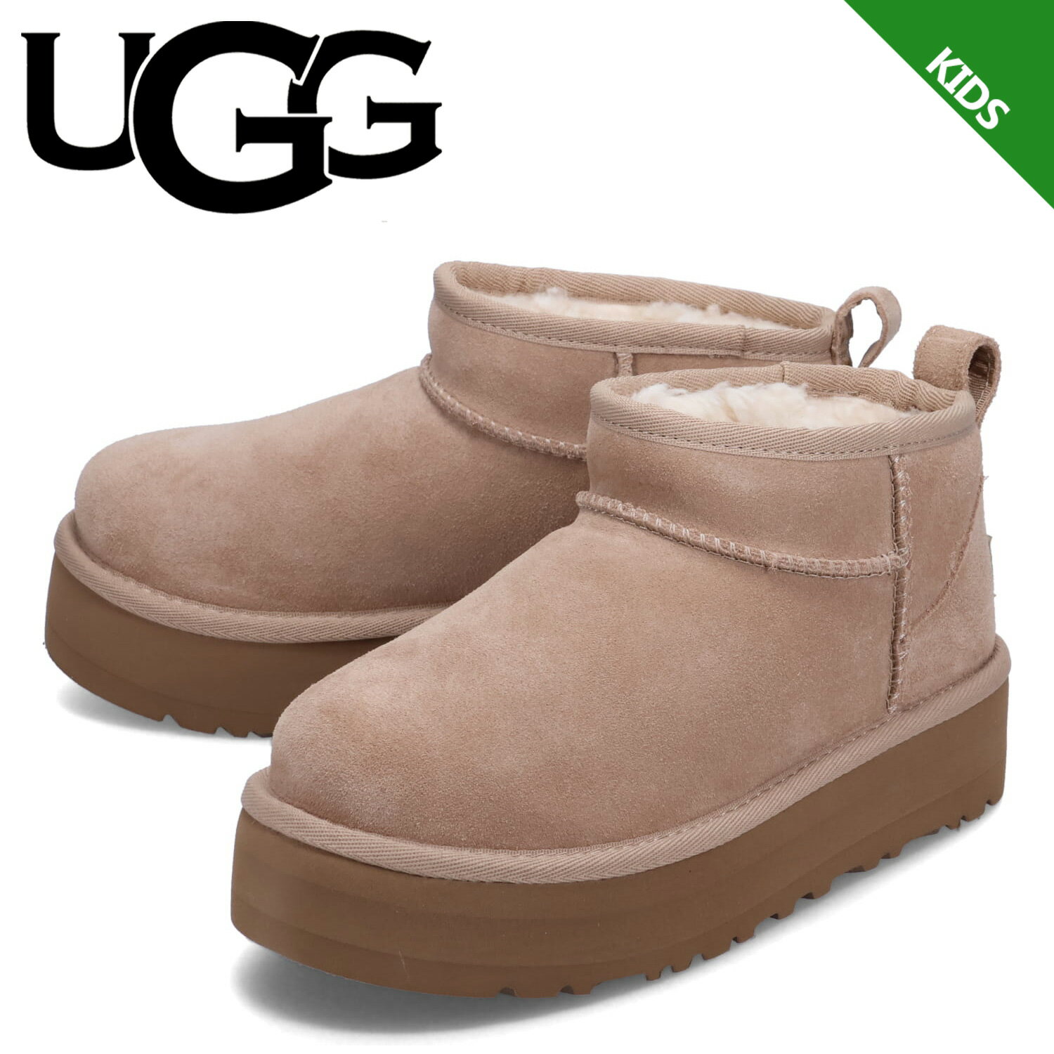 楽天市場】ugg キッズ 21cmの通販