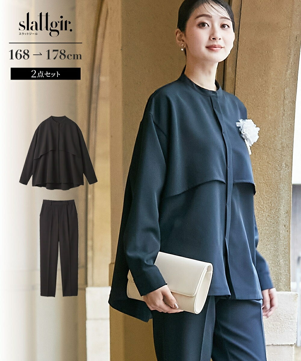 楽天市場】ブラウススーツ（スーツ・セットアップ｜レディース