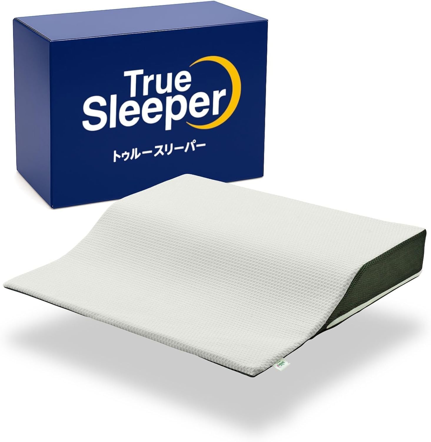 楽天市場】セブンスピロー 2個セットの通販