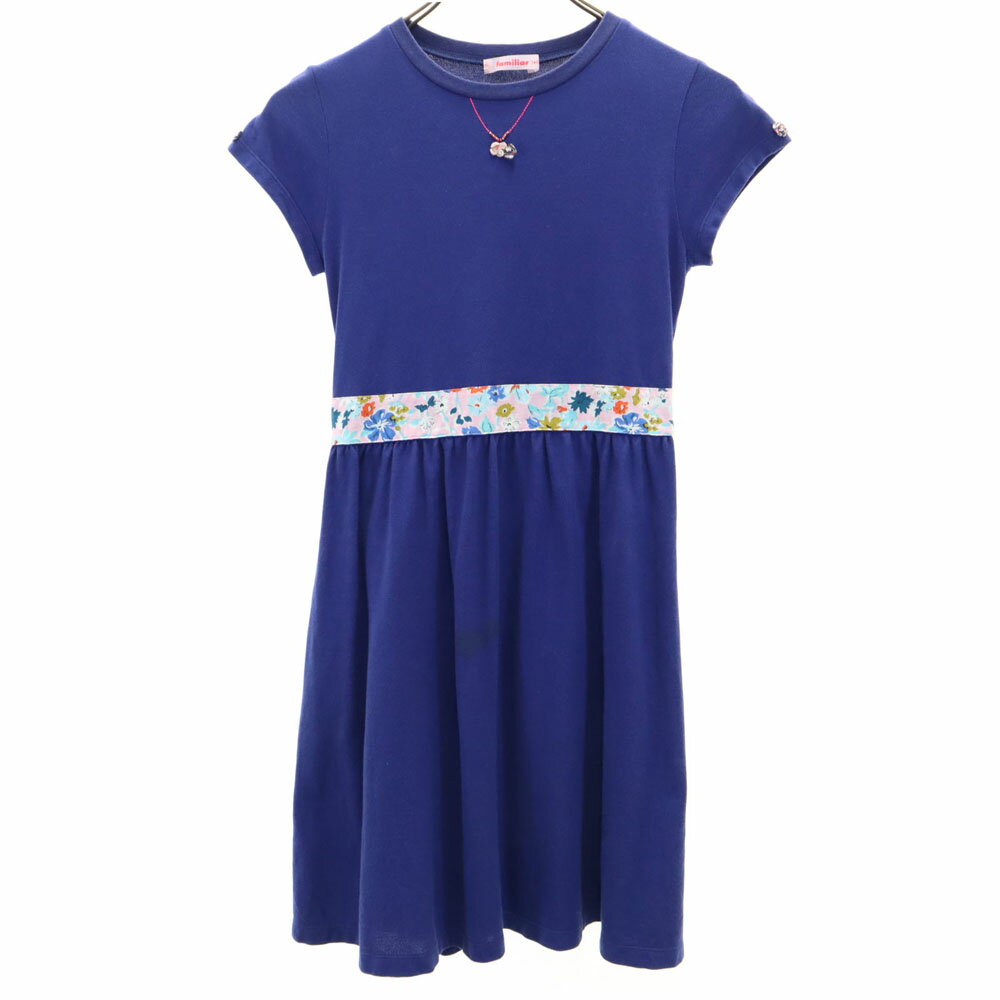 楽天市場】ファミリア ワンピース 140の通販