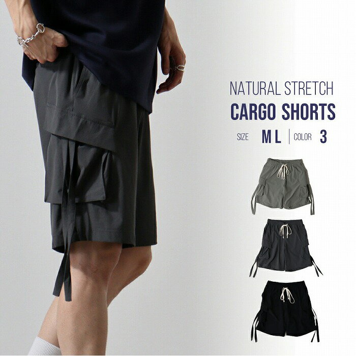 楽天市場】リックオウエンス ハーフパンツの通販