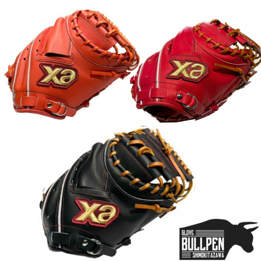 楽天市場】bhc2602の通販